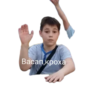 👋 emoji Клоуны Telegram sticker 19 of 120