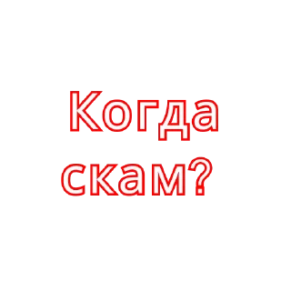 😈 emoji Клоуны Telegram sticker 5 of 17