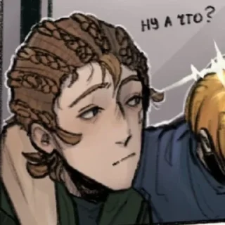 🤐 emoji юра исаковский/руманга "вместе Telegram sticker 21 of 110