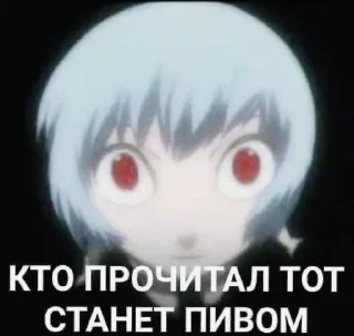 🌟 emoji поеботина Telegram sticker 22 of 33