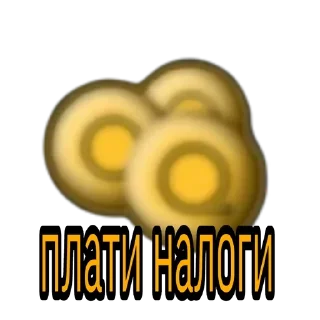 💵 emoji Bear alpha by paradox Telegram sticker 24 of 120