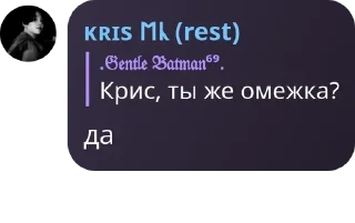 💆‍♂️ emoji извраШуга Telegram sticker 21 of 52