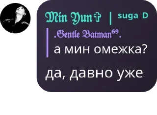 🧜‍♂️ emoji извраШуга Telegram sticker 24 of 52