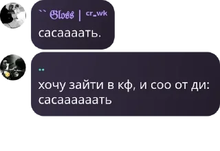 📍 emoji извраШуга Telegram sticker 6 of 52