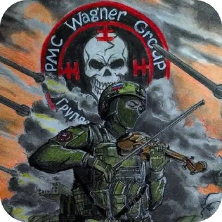 Sticker from СВО