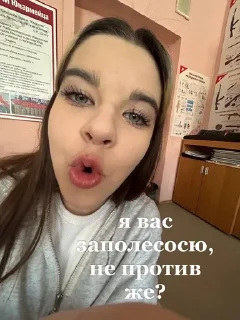 😵 emoji бля, та ну нахуй вас Telegram sticker 12 of 12