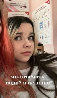 😧 emoji бля, та ну нахуй вас Telegram sticker 6 of 12