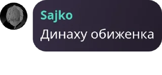 💔 emoji новое будущее Telegram sticker 21 of 70