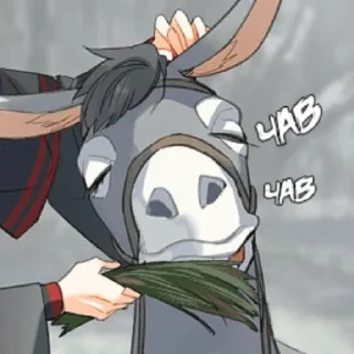 ✨ emoji Милый магистр от @blvixua Telegram sticker 14 of 56