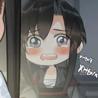 🥺 emoji Милый магистр от @blvixua Telegram sticker 17 of 56