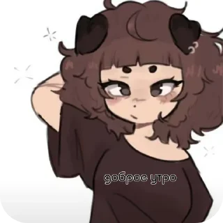 📖 emoji Mimi Telegram sticker 17 of 17