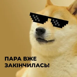 🥲 emoji ТР-21 зе бест Telegram sticker 10 of 33