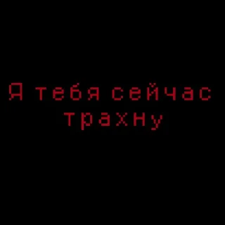 😤 emoji На все случаи жизни Telegram sticker 7 of 50