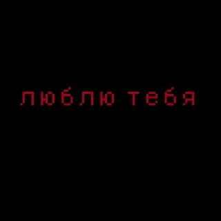 🤍 emoji На все случаи жизни Telegram sticker 19 of 50