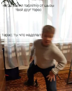 😵 emoji крутые Telegram sticker 5 of 48