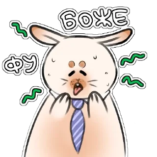 💩 emoji Зайка работяга Telegram sticker 8 of 9