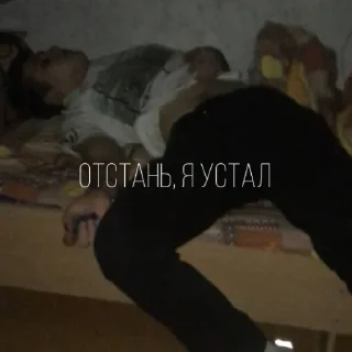 😒 emoji Михаил Андреевич Telegram sticker 17 of 24