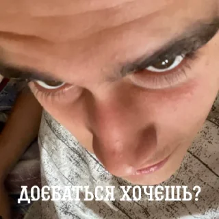 👿 emoji Михаил Андреевич Telegram sticker 21 of 24