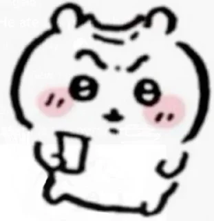 🌟 emoji ts pmo Telegram sticker 10 of 120