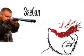 🌟 emoji Евреи Telegram sticker 9 of 37