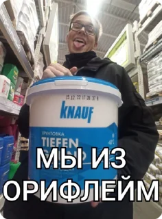 🍔 emoji бокисарик Telegram sticker 12 of 24