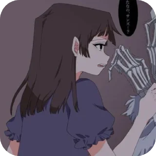 Sticker from Ализа - само бесстрашие🛐