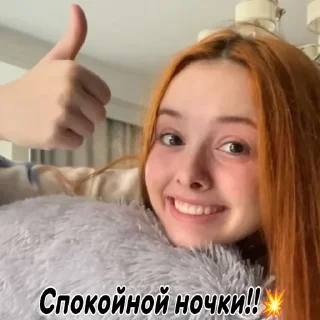 🌟 emoji команда Милс Кела ★  ;; | @Sad Telegram sticker 24 of 24