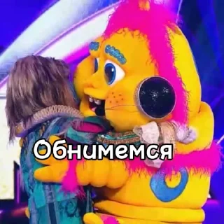 Sticker from Мандрил шоу маска