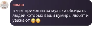 😳 emoji юлаш стей Telegram sticker 8 of 13