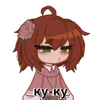 Sticker from Евулик :³