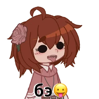 Sticker from Евулик :³