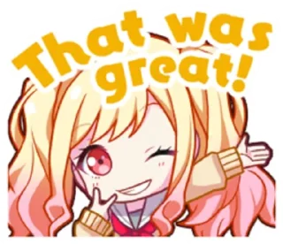 🌟 emoji Саки тенма Telegram sticker 12 of 26