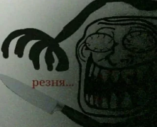 Sticker from Rok klub sosnya