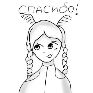🙏 emoji Vinma emotions Telegram sticker 11 of 13