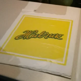Sticker from Орден Живчику