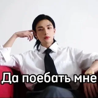 🌟 emoji кпопня Telegram sticker 10 of 53