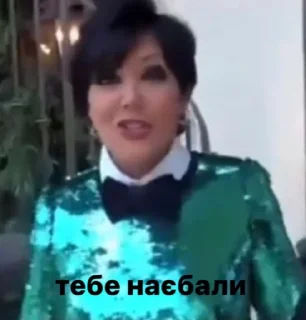 😂 emoji на случай важных переговоров Telegram sticker 23 of 42