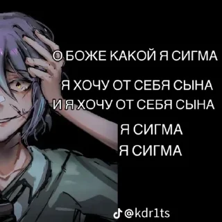 😍 emoji ЮЮЮПИИИИИИ ЮПИИИИИ ЮЮЮПИИИИ☀️☀️☀️☀️☀️☀️🍰🍰🍰🍰🍰🍰🌙🌙🌙🌙🫐🫐🫐🫐 Telegram sticker 2 of 33