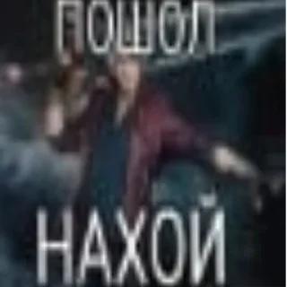 💥 emoji ЮЮЮПИИИИИИ ЮПИИИИИ ЮЮЮПИИИИ☀️☀️☀️☀️☀️☀️🍰🍰🍰🍰🍰🍰🌙🌙🌙🌙🫐🫐🫐🫐 Telegram sticker 5 of 33