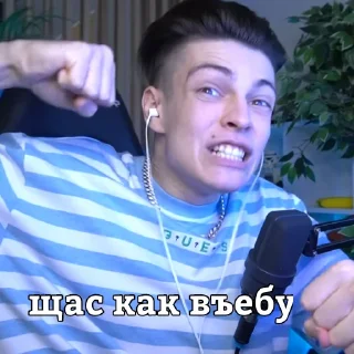 🦡 emoji имморталиус как отдельный вид искусства (by санечка) Telegram sticker 23 of 89