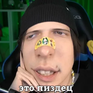 🦡 emoji имморталиус как отдельный вид искусства (by санечка) Telegram sticker 24 of 89