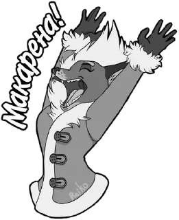 🤩 emoji Больше стикеров » @Stick4GramProjects Telegram sticker 13 of 32