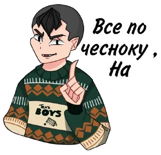 😌 emoji Больше стикеров » @Stick4GramProjects Telegram sticker 10 of 19