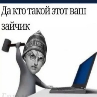 🤨 emoji Больше стикеров » @Stick4GramProjects Telegram sticker 18 of 120