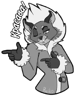 🤩 emoji Больше стикеров » @Stick4GramProjects Telegram sticker 2 of 32