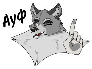 ☝️ emoji Больше стикеров » @Stick4GramProjects Telegram sticker 6 of 19
