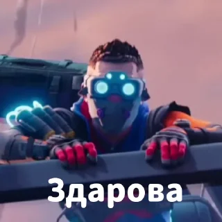 🙃 emoji Apex ЭТО НЕ МОИ БЛЫВТЬ СТИКЕРЫ ОТЬЕБИТЕСЬ Telegram sticker 7 of 40