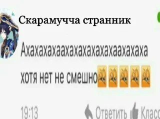 🌟 emoji От любимой Мамы Telegram sticker 19 of 103