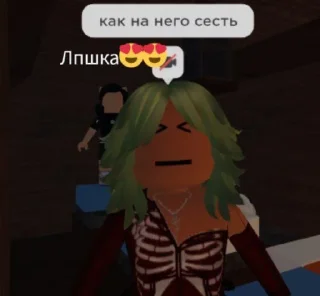 🥵 emoji Тинрке🤟🏿 Telegram sticker 4 of 48