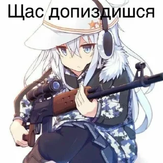 🌟 emoji СтикКлан Telegram sticker 24 of 120